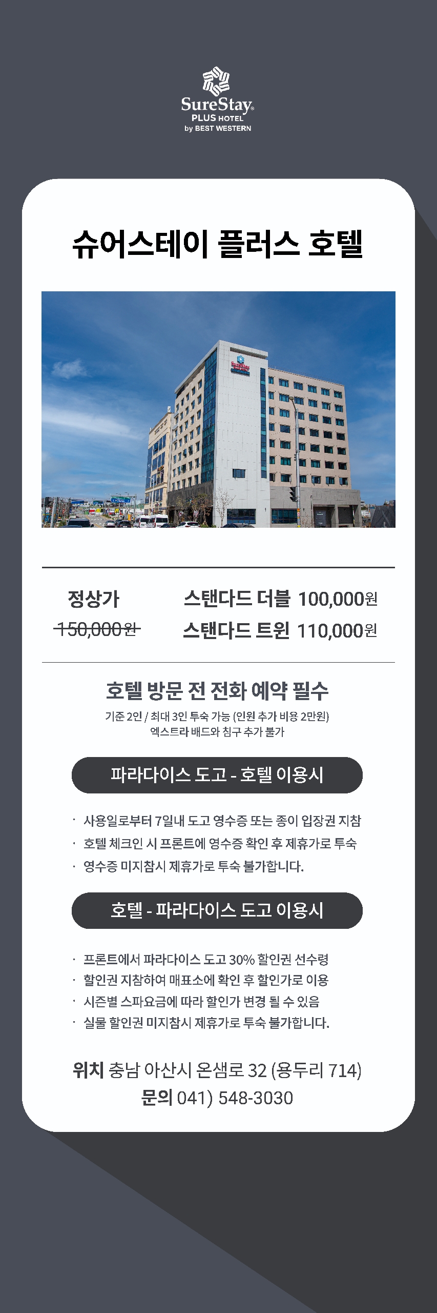 KakaoTalk_20250107_142508172.jpg